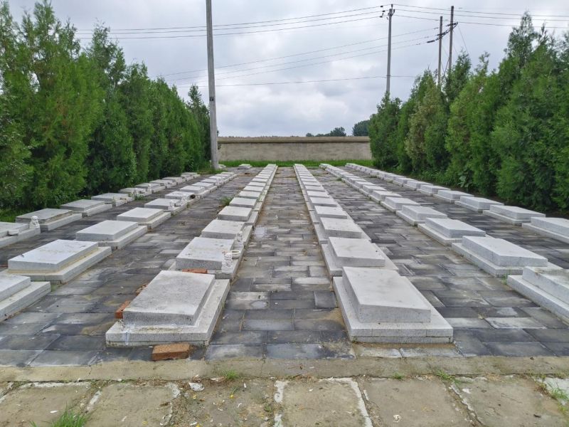 二街村公墓