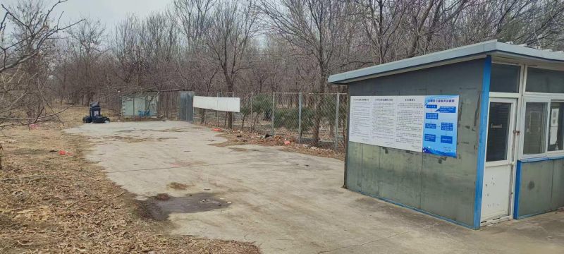 王辛庄村公益性公墓