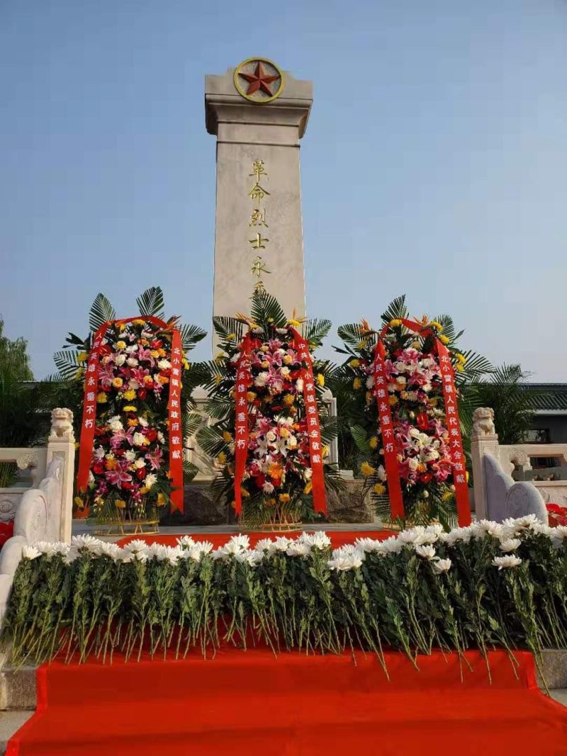 北小营镇革命教育基地