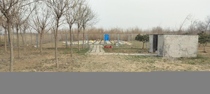 燕华营村公益性公墓