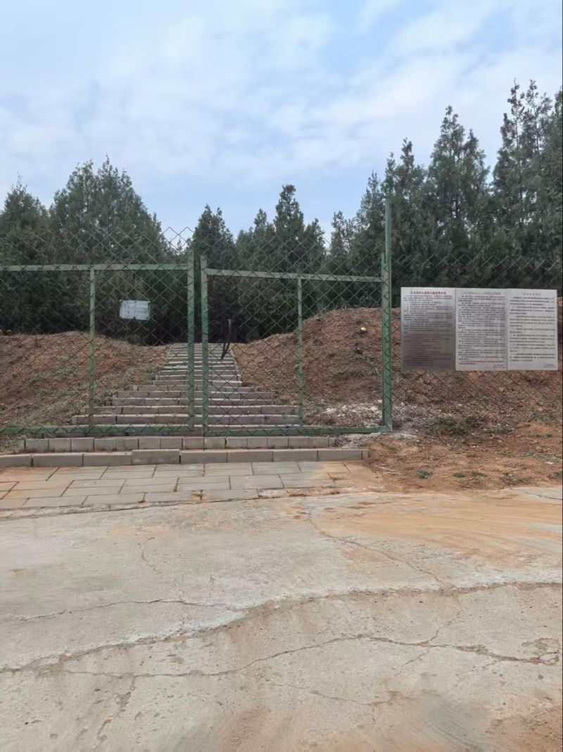 大北坞村公益性公墓