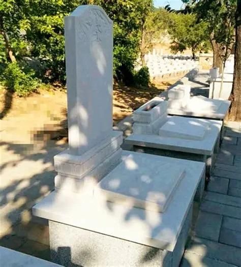 北京市昌平区兴寿镇秦城华夏陵园