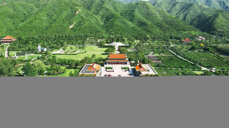 北京天宇天寿陵园有限公司