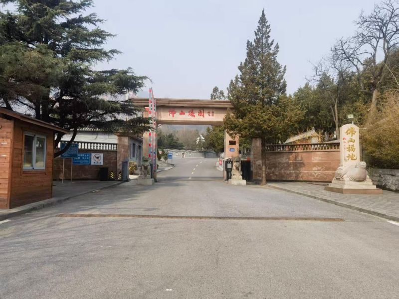 北京市昌平区佛山陵园