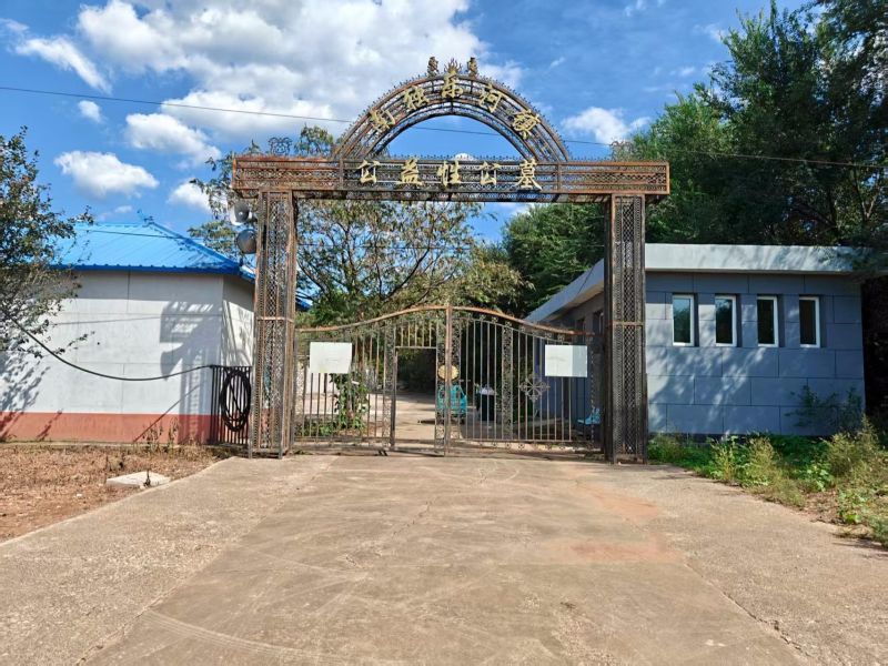 北京市平谷区南独乐河镇静慈公益性公墓
