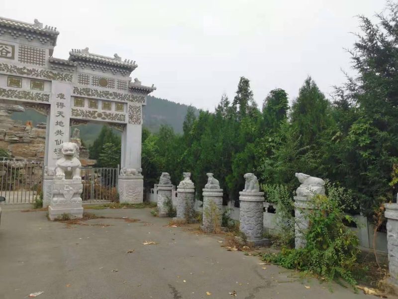 峪口村公益性公墓