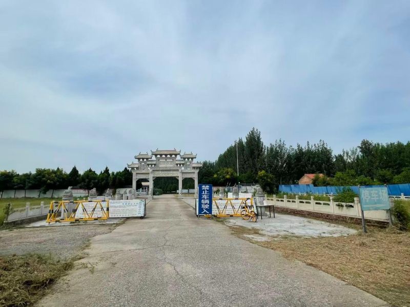 北京市平谷区马坊镇公益性公墓