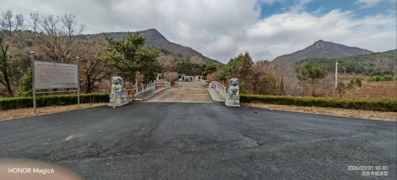 刘斌堡乡大观头村公益性公墓