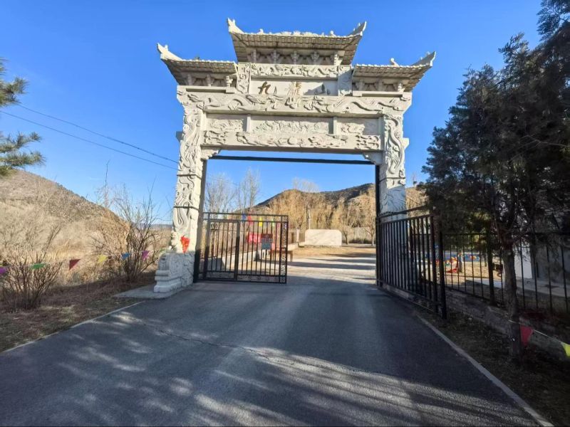 北京旧县镇团山村公益性公墓