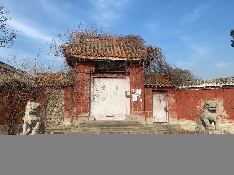 赤土村骨灰堂