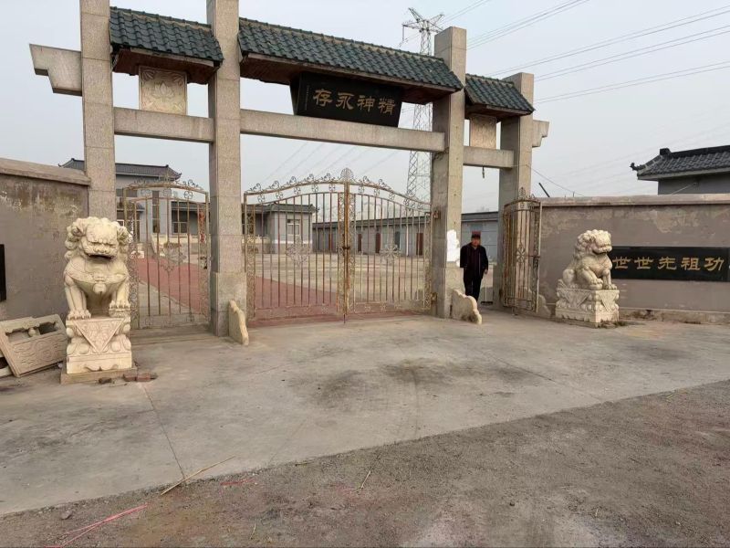 北口村骨灰堂