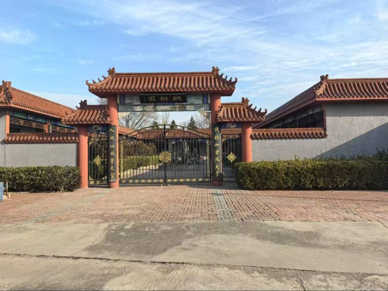 牛坨子村祧祔园