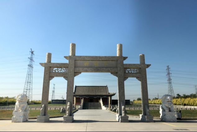 吴庄子骨灰堂