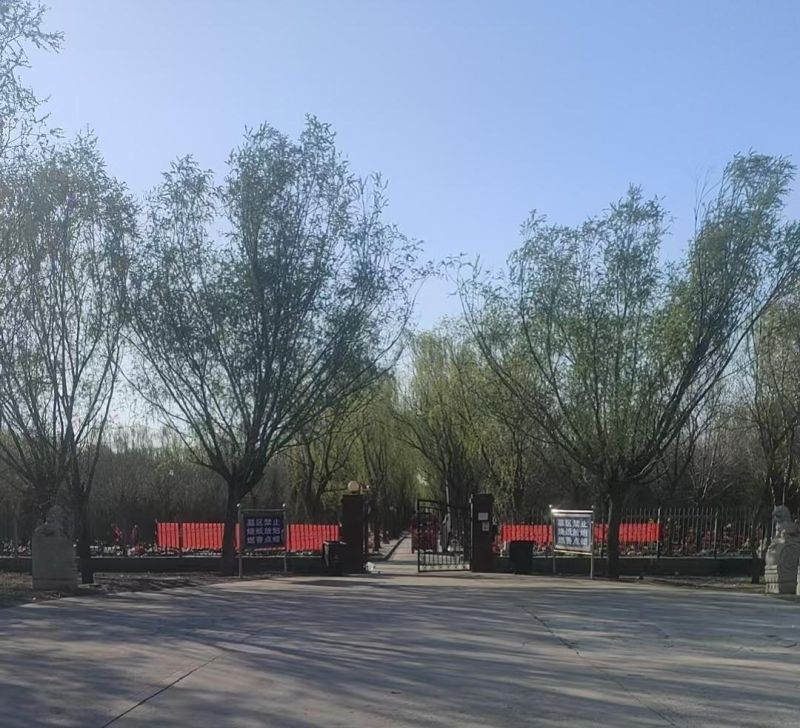 武清区上马台镇莲台公墓