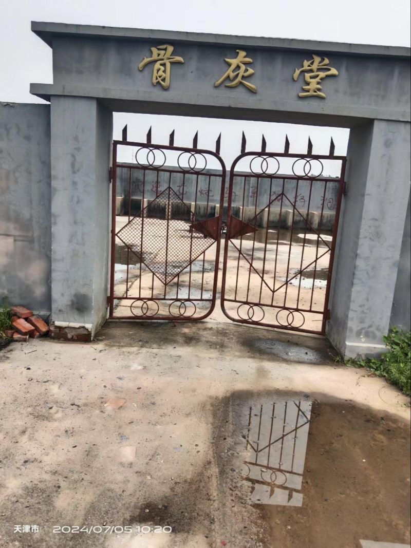 西孟庄村公益性骨灰堂