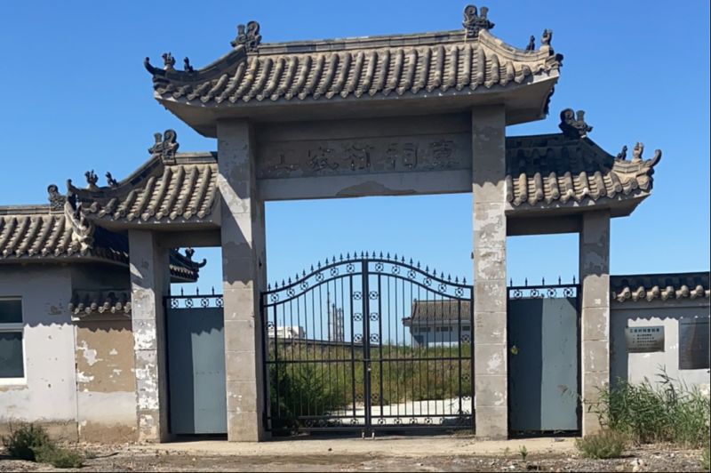 工农村骨灰堂