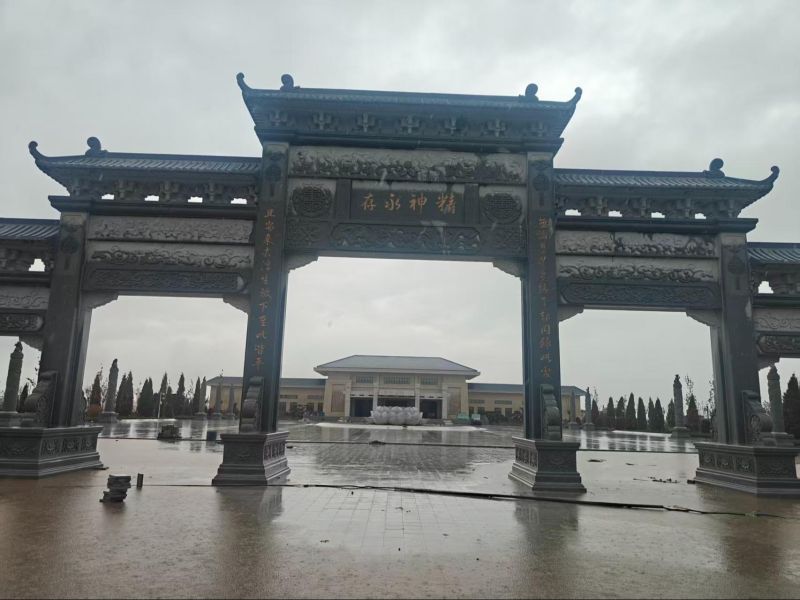 大港油田陵园