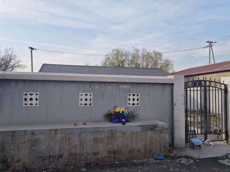 茶淀街公益性骨灰堂