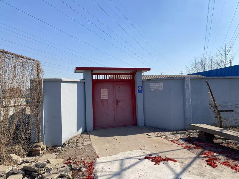 天津市宁河区建国村骨灰堂