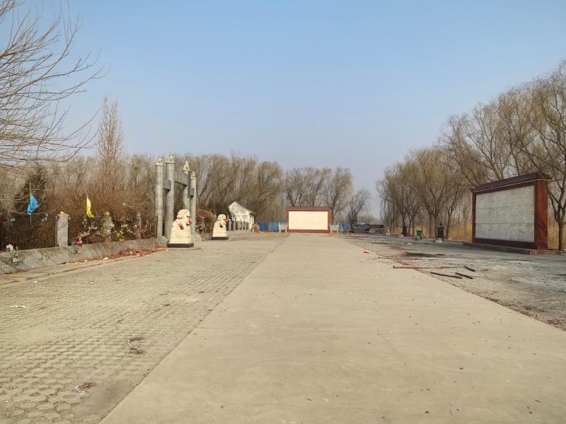 天津市宁河区北淮淀镇南淮淀村骨灰堂