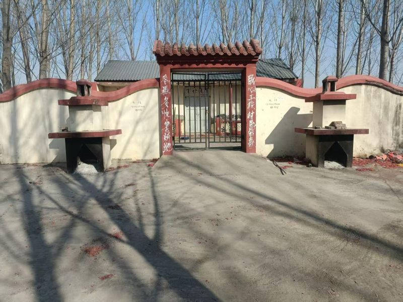 天津市宁河区宁河镇四村骨灰堂