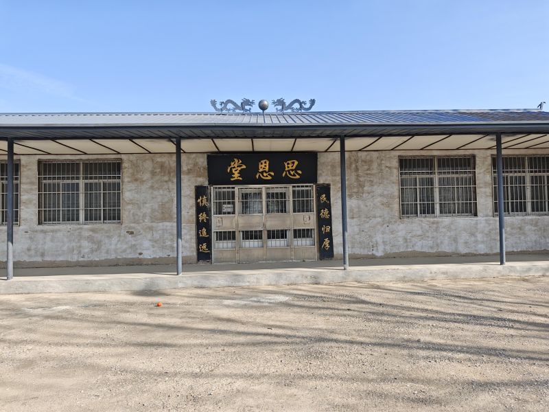 天津市宁河区岳龙镇骨灰堂