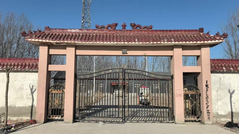 天津市宁河区俵口镇兴坨骨灰堂