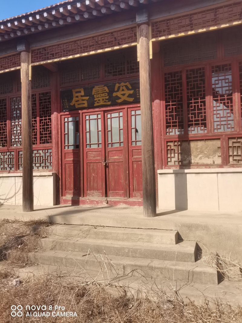 台头村骨灰堂