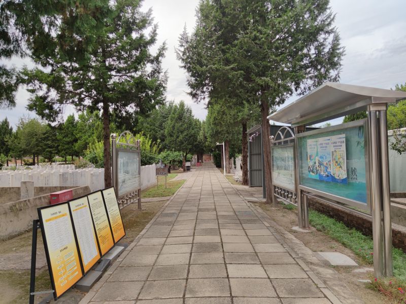 北京八宝山礼仪有限公司外侨公墓（西静园公墓）