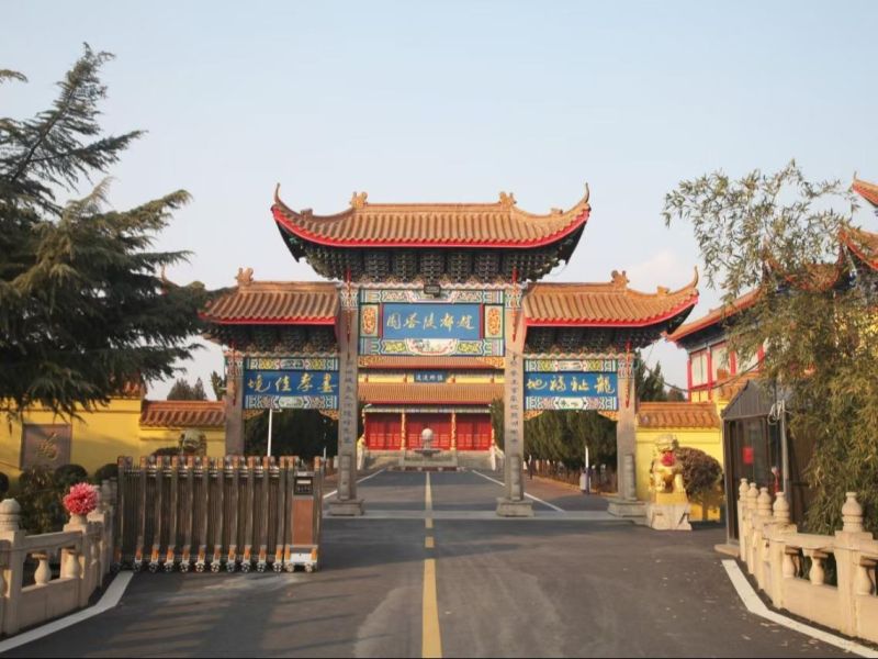 邯郸市复兴区赵都陵塔园公墓服务有限公司