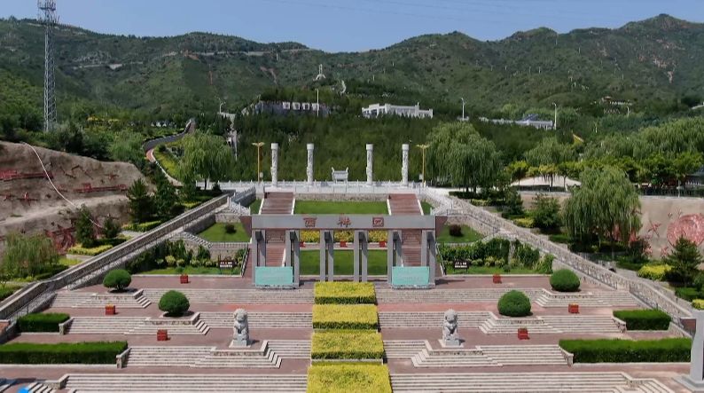 张家口市人民公墓