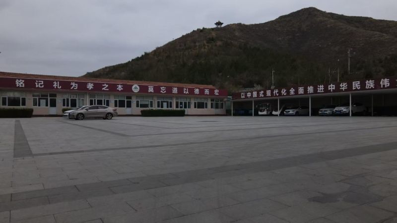 怀来县燕山公墓管理中心