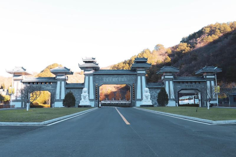 承德懋龙溪生态陵园