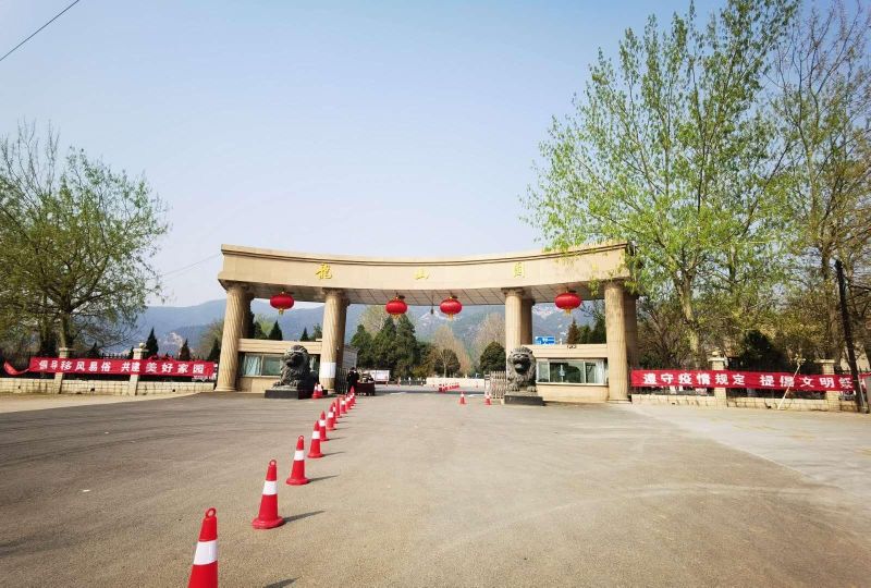 太原市龙山殡仪馆（纪念堂）