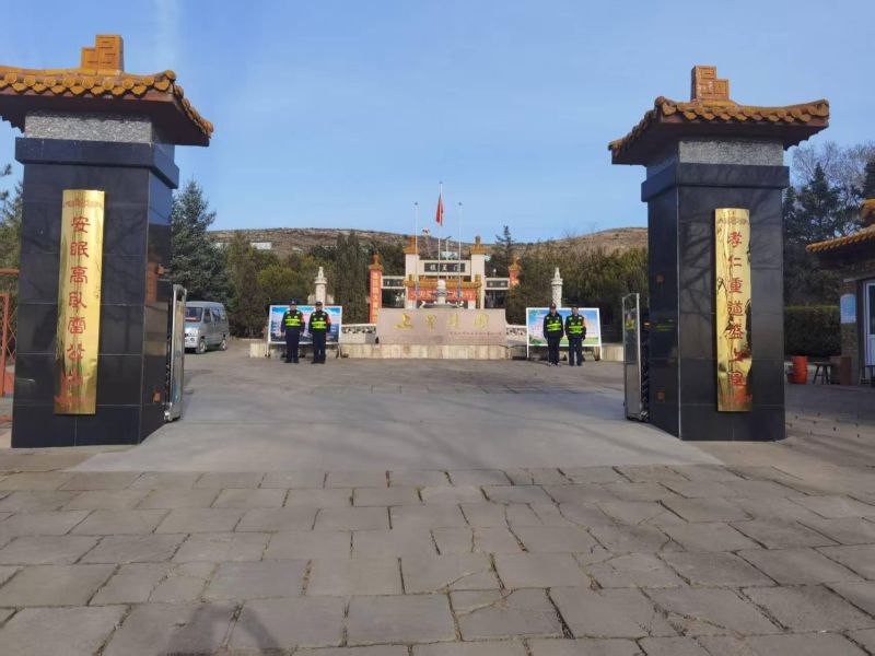 大同市平城区上皇陵园中心