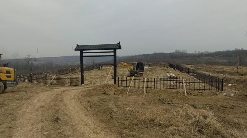 犁川镇水城村村级公益性公募