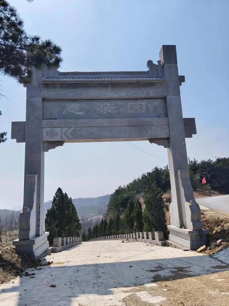 杨洼社区村级公益性公墓