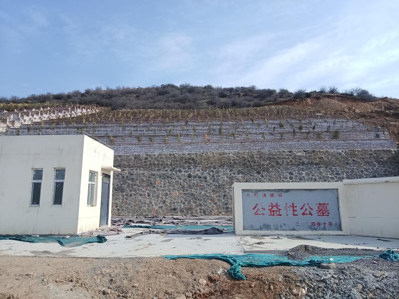 大阳镇镇级公益性公墓