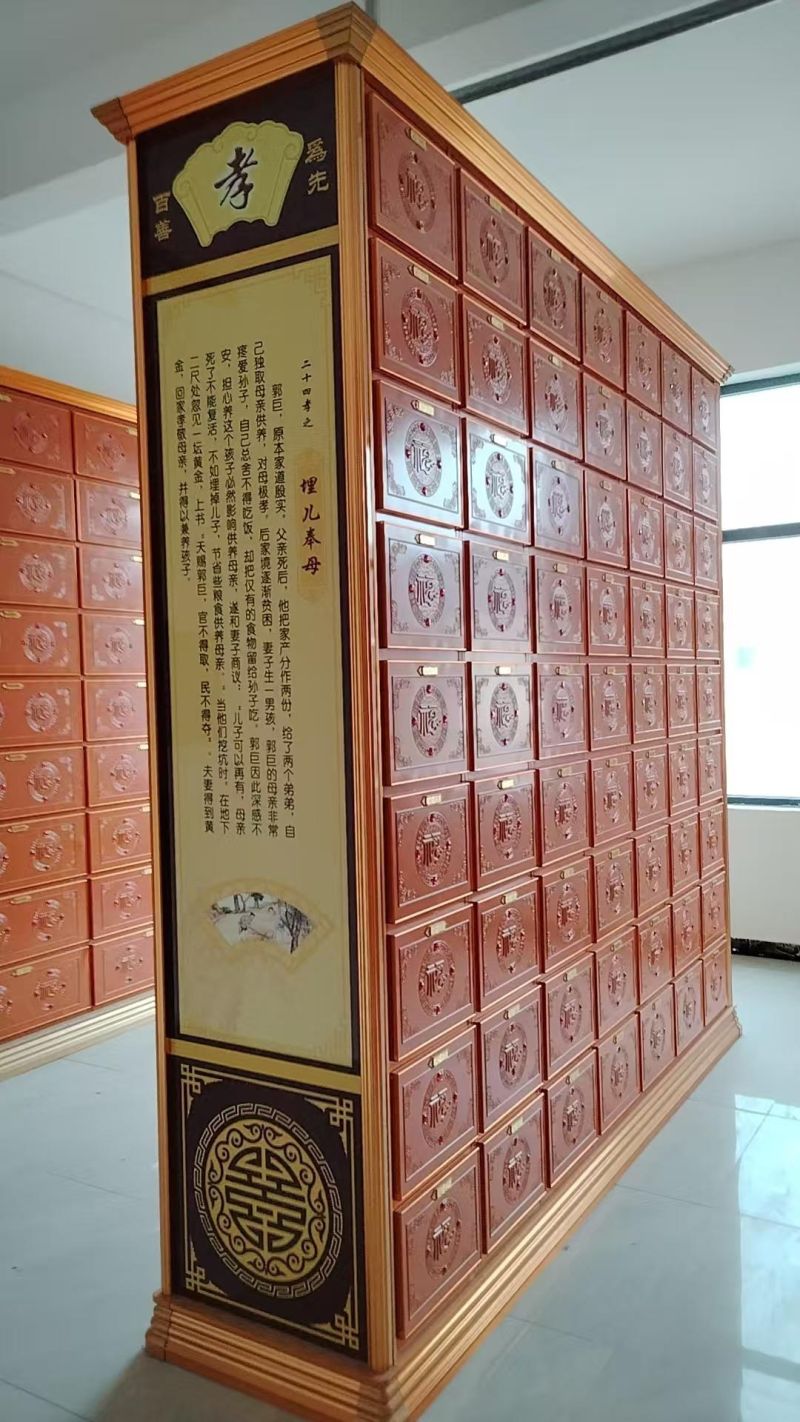 和顺县公益性骨灰堂
