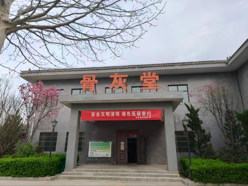 垣曲县殡仪馆骨灰堂