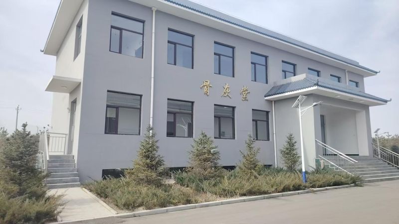 偏关县公益性骨灰堂