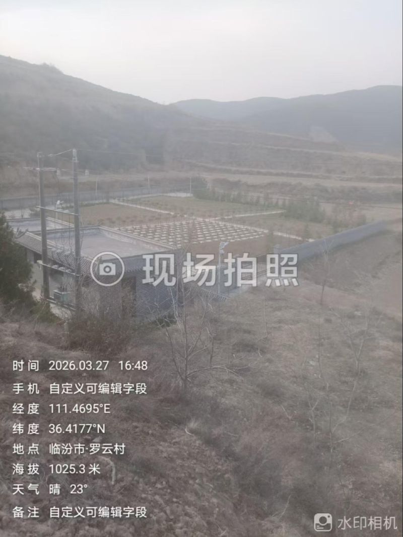 刘家垣镇公益性公墓