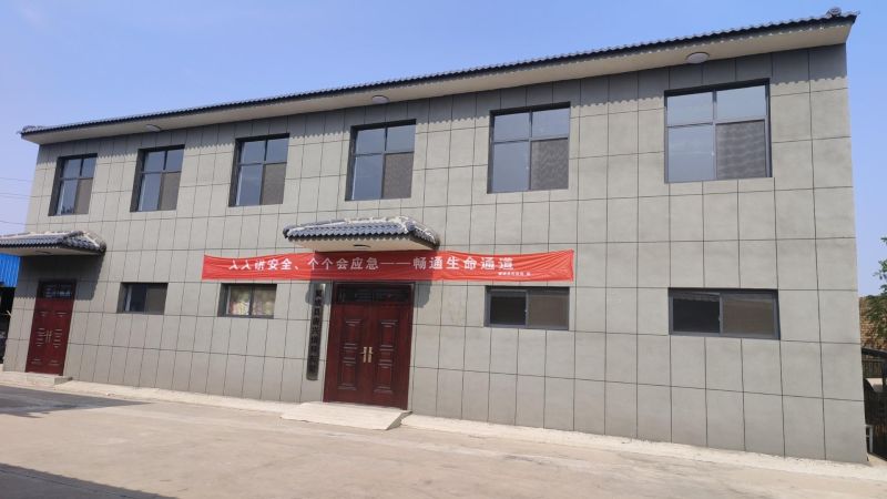 唐兴镇公益性骨灰堂