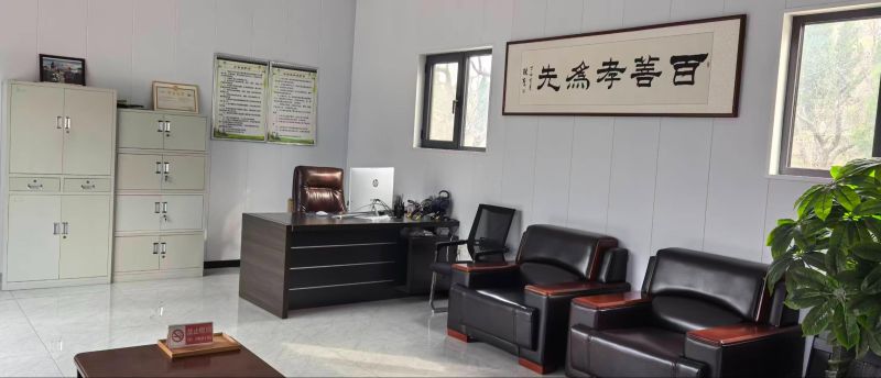 侯马市云龙山公墓有限公司