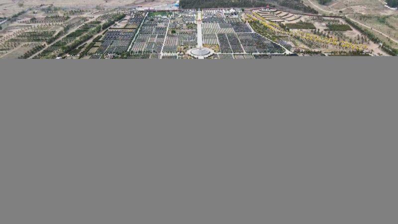 呼和浩特市松鹤园陵园有限责任公司