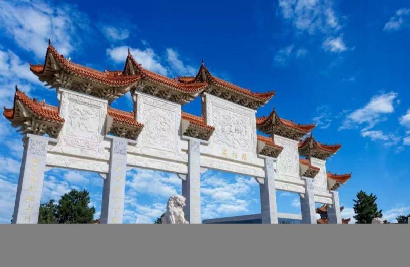 呼和浩特市万松福寿生态陵园有限责任公司
