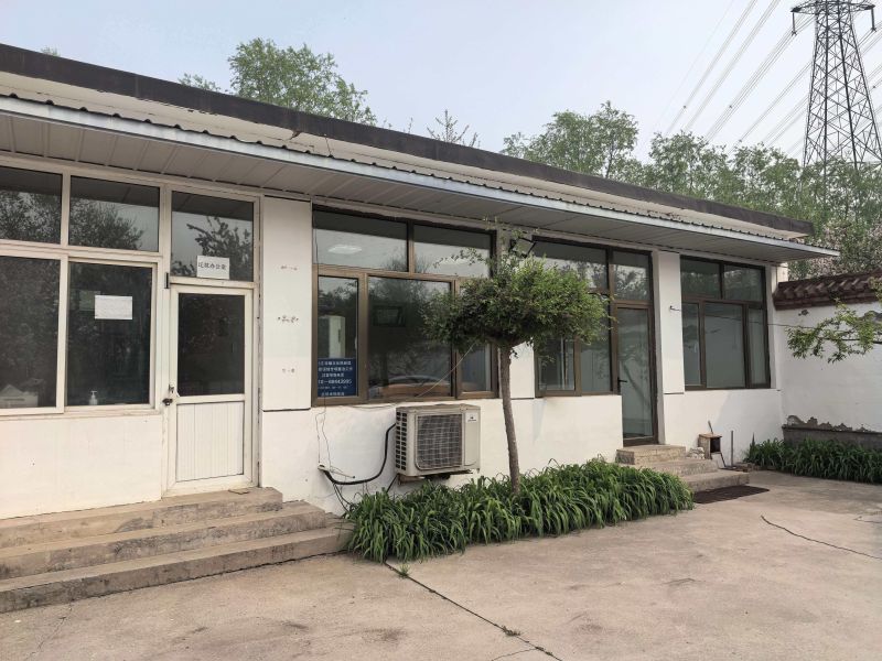 李遂镇革命教育基地