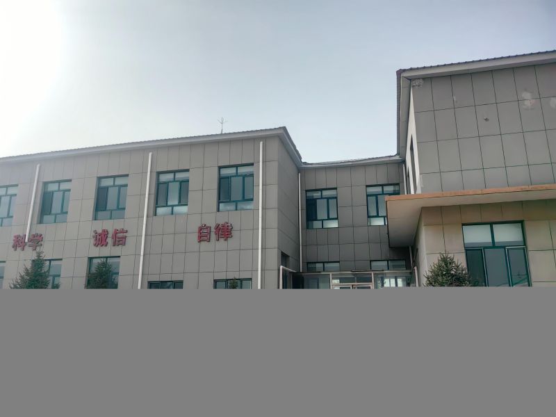 鄂尔多斯市福泽人文纪念园有限公司