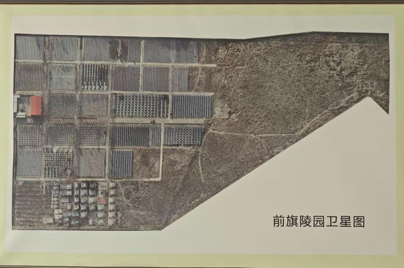 乌拉特前旗乌拉山陵园